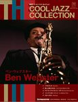 THE COOL JAZZ COLLECTION（クール・ジャズ・コレクション）