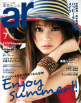 ar(アール)