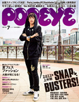 POPEYE（ポパイ）