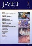 月刊J-VET(ジェイベット）
