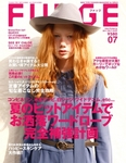 FUDGE（ファッジ）