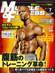 マッスル＆フィットネス