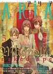 ARIA 