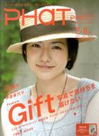 PHaT PHOTO（ファットフォト）