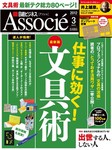 655005