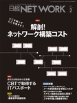 655031