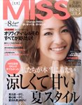 MISS（ミス） 