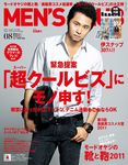MEN’S CLUB (メンズクラブ)