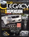 Club LEGACY(クラブレガシィ)