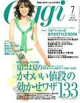 Oggi(オッジ)