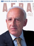 AERA（アエラ） ［ライト版］