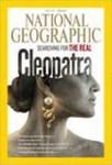 NATIONAL GEOGRAPHIC MAGAZINE （ナショナルジオグラフィック英語版）　