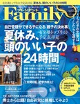 プレジデントファミリー（PRESIDENT Family）