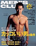 MEN’S CLUB (メンズクラブ)