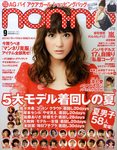 non・no（ノンノ）
