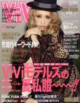 ViVi(ヴィヴィ）