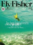 FLY FISHER（フライフィッシャー）