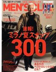 MEN’S CLUB (メンズクラブ)