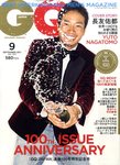 GQ JAPAN
