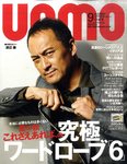UOMO（ウオモ）