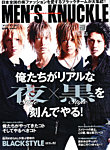 MEN’S KNUCKLE