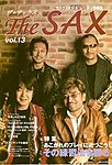 The SAX (ザサックス)