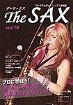 The SAX (ザサックス)