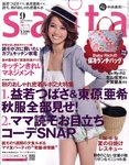 ｓａｉｔａ