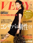 VERY（ヴェリイ）