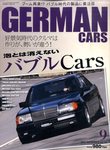 GERMAN CARS
