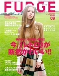 FUDGE（ファッジ）
