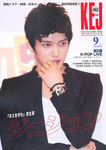 KEJ （Korea Entertainment Journal）