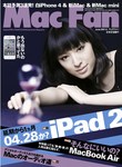 Mac Fan（マックファン）