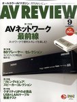 AVレビュー（AV REVIEW）