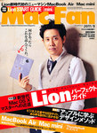 Mac Fan（マックファン）