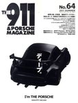 THE 911 ＆ PORSCHE MAGAZINE