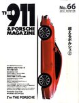 THE 911 ＆ PORSCHE MAGAZINE