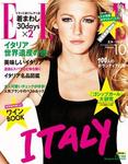 エル・ジャポン（ELLE JAPON）