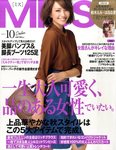 MISS（ミス） 