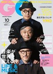 GQ JAPAN