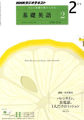685137_l