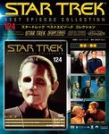 STAR TREK（BEST EPISODE COLLECTION）