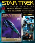 STAR TREK（BEST EPISODE COLLECTION）