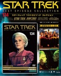 STAR TREK（BEST EPISODE COLLECTION）