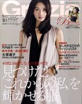 Ｇｒａｚｉａ（グラツィア）