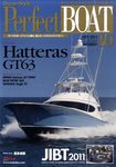 OS Perfect BOAT（パーフェクトボート）