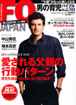 FQ JAPAN