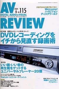 6876_l