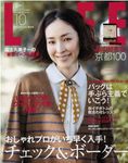 Lee（リー）