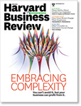 Harvard Business Review(米国版)